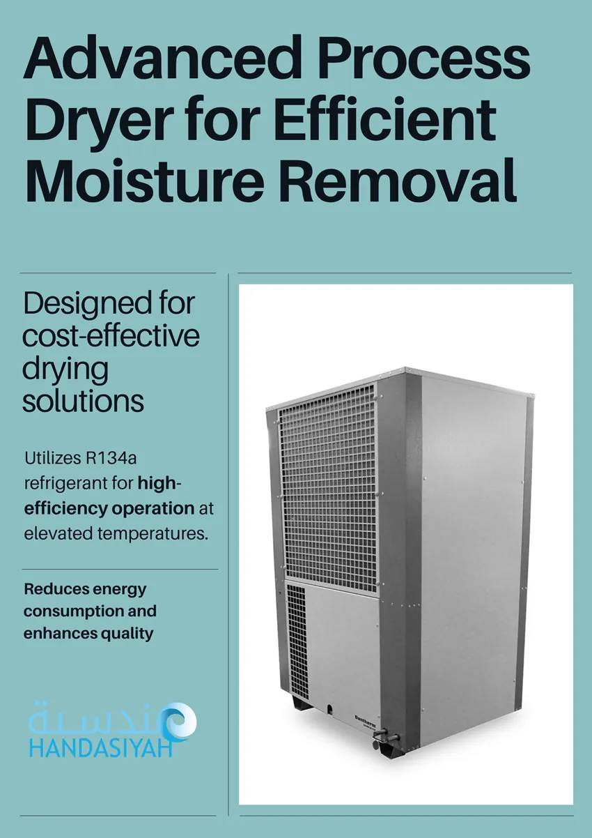 Advanced Process Dryer for Efficient Moisture Removal