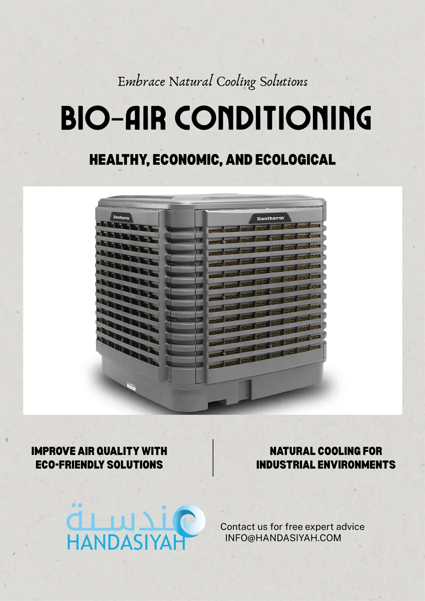 Bio-Air Conditioning